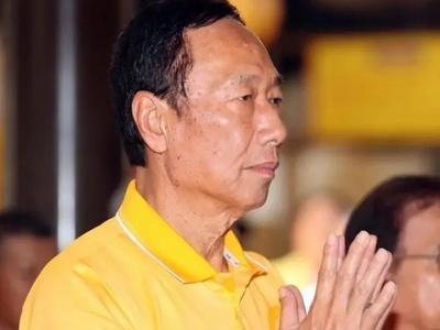 郭台铭宣布参选2024台湾地区领导人