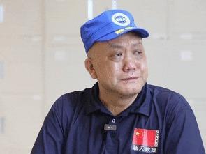 蓝天救援队队员：救人不怕，我怕的是失去战友