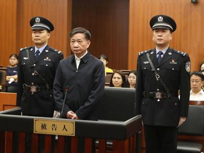 受贿1.25亿余元！江西省政协原副主席肖毅一审被判无期