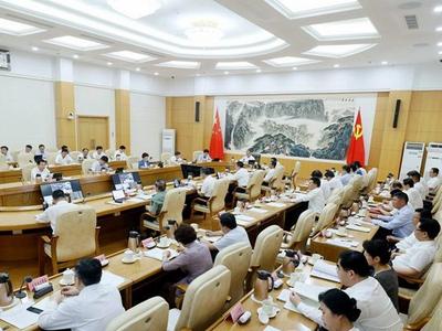 省委常委会召开会议