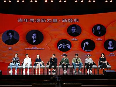 中国国家话剧院“青年导演创作扶持计划第二季走进济宁”圆满闭幕