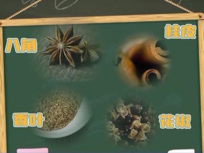 胡椒、八角、桂皮……运动员为什么不能吃？