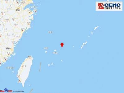 中国东海海域发生6.4级地震