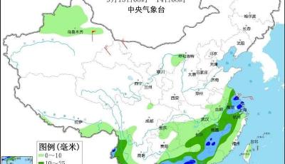 两轮冷空气来袭！这些地方气温将创今年下半年来新低→