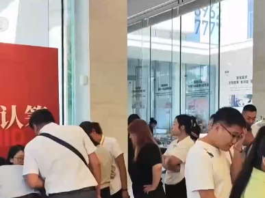 新政“落地”！多个城市宣布！取消多项住房限购政策