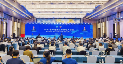 汇聚全球海洋“高端智库”，青岛再次“牵手”世界