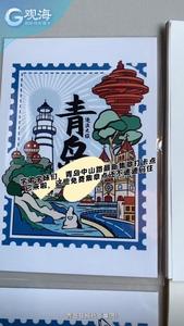 @2023大一萌新，快带上本子打卡免费集章点来一场中山路Citywalk吧