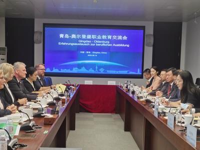 青岛-德国奥尔登堡职业教育交流会在青岛举行