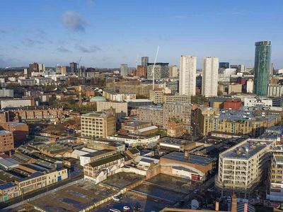 英国第二大城市伯明翰市政府宣布破产