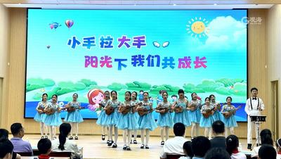 青报教育漫谈 | 别让“过度关注”成为孩子的隐形围墙