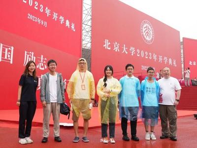 从师生变同窗！52岁校长，与学生一同考入北大