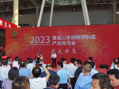 24家青企300余种产品亮相首届山东供销预制菜产业博览会