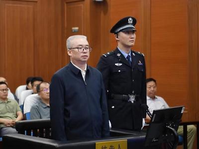西藏自治区人民政府原党组成员、副主席张永泽受贿案一审开庭