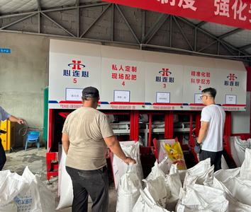 测土配方施肥、农资储备批发……青岛市供销社全链条农资服务助力秋收秋种