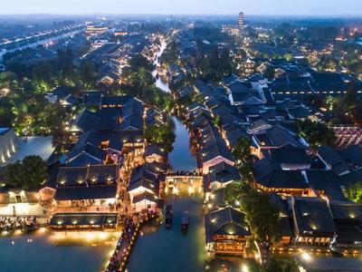 2023年世界互联网大会乌镇峰会将于11月8日至10日举行