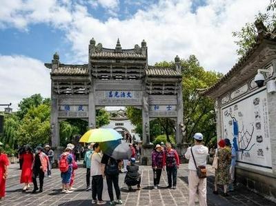 云南腾冲：临时设边境严管区，整治涉缅北电诈