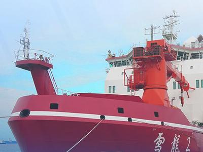 中国第13次北冰洋科学考察队凯旋抵沪