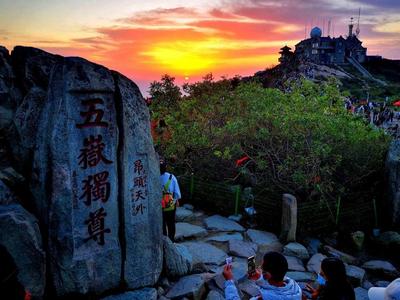最新提醒！泰山景区假期前五天夜间门票预约已满
