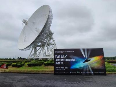 中国科学家领衔找到黑洞自旋更有力的观测证据