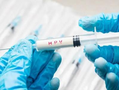 二价HPV疫苗防癌“够用”吗？专家提醒：早接种莫失良机