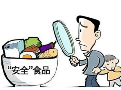 青岛发布不合格食品处置情况通告，涉及3个批次食品