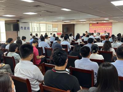 青岛市国资委：深学细照笃行，推动主题教育见实见效