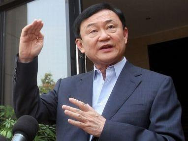 泰国前总理他信被特赦，刑期减轻至一年