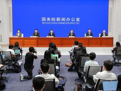 国务院批准！第四届跨国公司领导人青岛峰会将于10月10日至12日举办