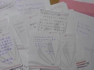 亚运分村如何用“细节”打动八方来宾？答案都在这175封感谢信里……