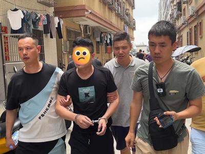 成都警方打掉一特大“杀猪盘”电信网络诈骗集团