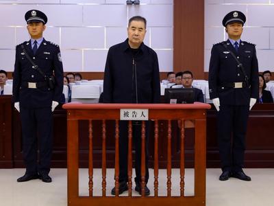 北京市政协原副主席于鲁明受贿案一审宣判