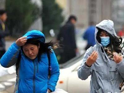 两轮冷空气来袭！这些地方气温将创今年下半年来新低→