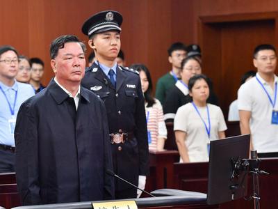 福建省厦门市人大常委会原主任陈家东受贿、贪污、滥用职权案一审宣判