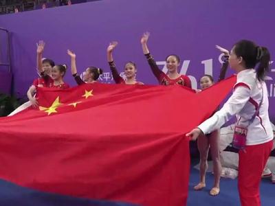 亚运13连冠！中国队夺得杭州亚运会体操女子团体金牌