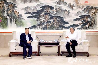 林武会见紫金矿业客人