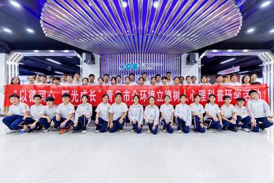 青岛市组织开展全环境立德树人心理科普研学活动