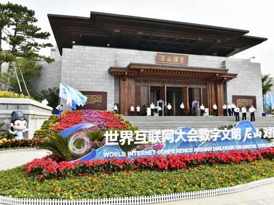 深耕人文沃土 活力竞相迸发——山东创新举措推进文化传承发展观察