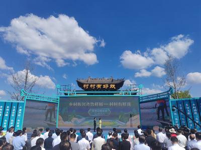 山东：无限风光在乡村，“好戏”连台话振兴