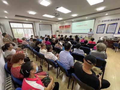 青岛举办科普大讲堂，把大学教授请进社区，“手把手”教居民选购食材