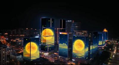 国庆灯光秀来了，“双节”期间崂山节日氛围拉满