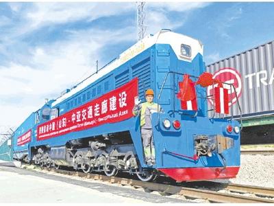 发车！“齐鲁号”首次从海外集结中心驶回