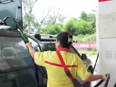 加一箱油少20%？31座问题加油站被查获