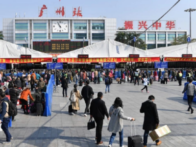 今日20时至明日18时，进出广东省列车全部停运