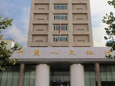 央行降准将释放超5000亿元中长期流动性，经济学家解读