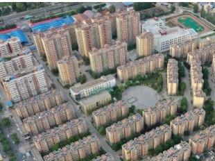 住房、二手车等税费优惠政策发布……假期别错过这些民生大事