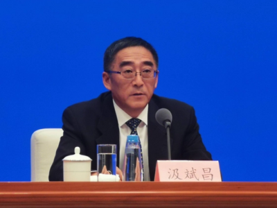 江苏检察机关依法对汲斌昌涉嫌受贿案提起公诉