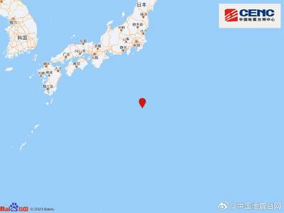日本本州东南海域发生5.9级地震