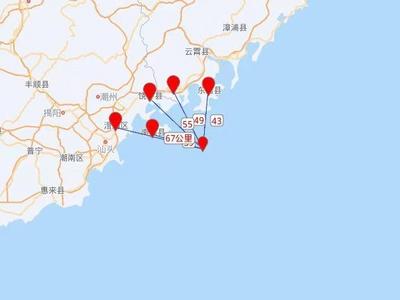 广东汕头市南澳县海域发生5.0级地震