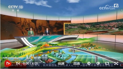 乡村行 看振兴 | 农文旅融合发展 赋能乡村振兴 山东沂水 四门洞村：梦幻萤火虫 让小山村熠熠生辉