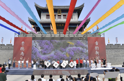写入中央文件！这个节日发源青岛叫响全国